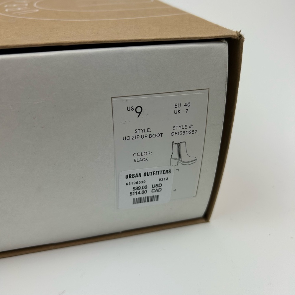 UO Zip Up Boot‎ - Picture 13 of 14